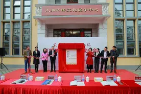 新书《四海同根》发布，首次系统梳理人和镇华侨百年奋斗史图片