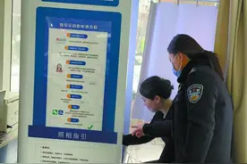 石家庄鹿泉区一台多功能身份证自助机启用图片