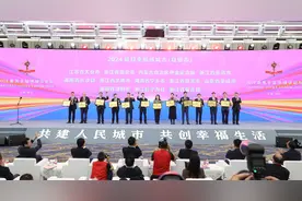 第15次！宁波获评“最具幸福感城市”图片