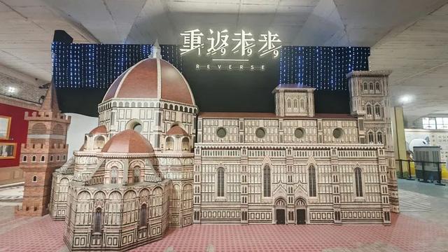 三天限定狂欢来袭！来复兴岛开启“冒险”