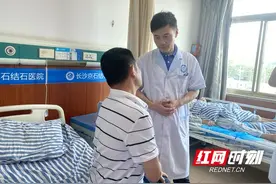 查出肾结石想要运动排石？ 别急，先看看是否满足这3点要求图片