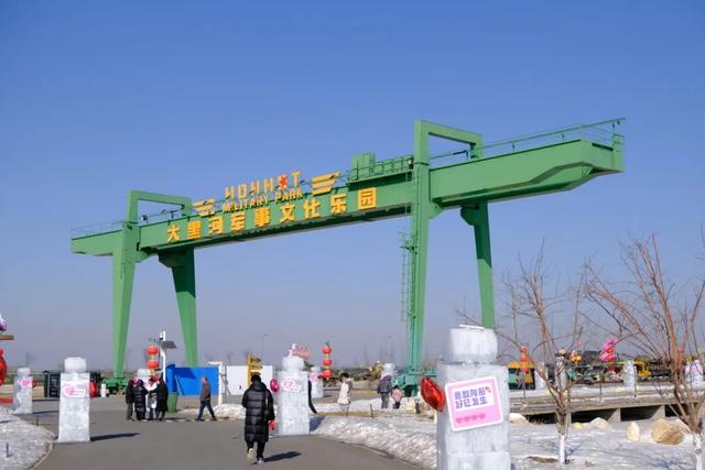 呼和浩特摩登上海！2025呼和浩特冰雪季全国文旅推介会正式开启