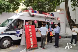 江门创新探索“流动车管所”服务，为民办实事暖心“零距离”图片