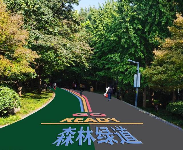 跟着市运游济南 | 济南西部这座体育公园，是一本用草木写就的童话书