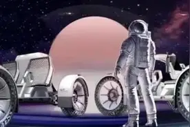 中国载人月球车定名为“探索”、登月服为“望宇”，航天命名有啥讲究？图片