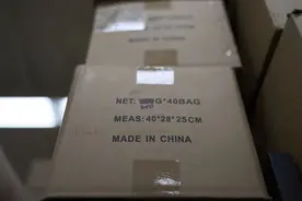 “对等关税”第二周，跨境电商走向已定图片