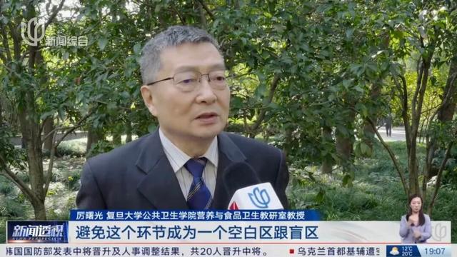 最新规定！各大外卖平台有重大调整！