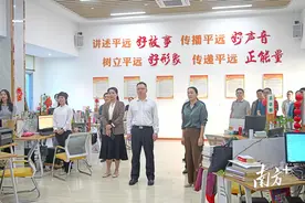 周小勇看望慰问一线新闻工作者：坚持守正创新 传播平远好声音图片
