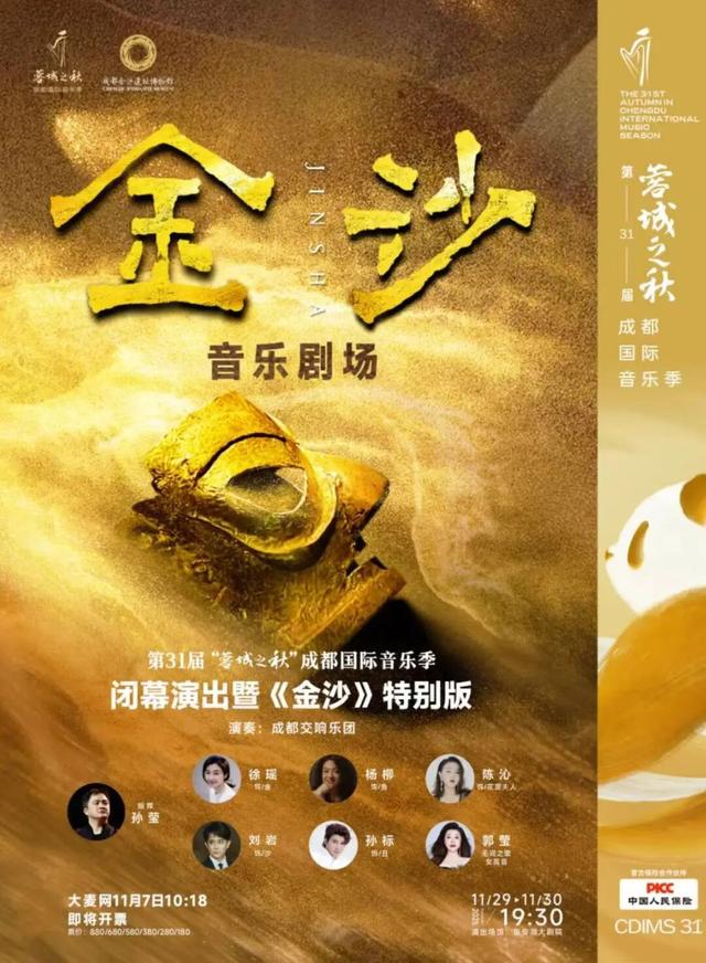 冬眠前后，开启一场城市微冒险