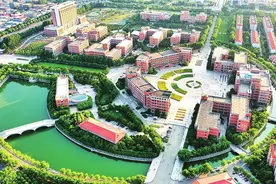 2024高招全服务｜河南理工大学图片