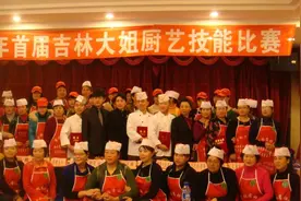 巾帼家政 | 塑品牌、抓培训、建基地，“吉林大姐”托举万千家庭幸福生活图片
