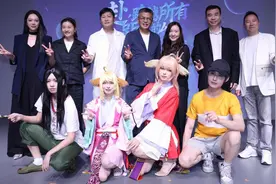 推动购物中心步入IP时代，乐童文化进军泛二次元领域图片
