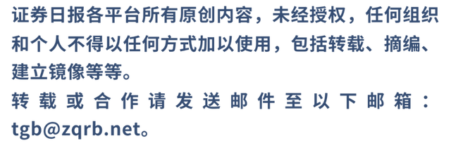 海能达构建全球“AI专网”版图