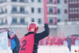 这里的“雪仗”，打得很正规图片