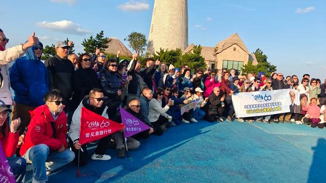 新加坡百人康养旅行团来了！盛赞威海“推窗看到海，开门就入园”