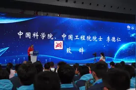 今日好稿丨苍穹之上，点亮“东方慧眼”图片