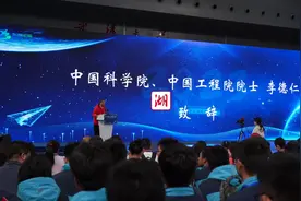 今日好稿丨苍穹之上，点亮“东方慧眼”图片