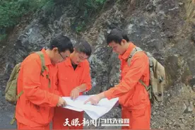 探寻12年，终于！贵州天柱发现千万吨级重晶石矿图片