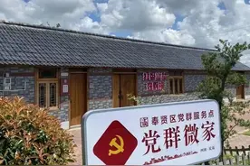 国庆去哪里？来四团这些“独特”的景点吧！图片