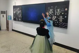 济南高新一实验小学四年级英语趣味配音比赛来袭！图片