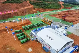年出口额将超千亿，广州希音湾区供应链项目开工建设图片