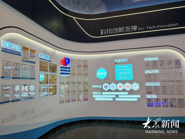 从一粒玉米到精深加工系列产品，东晓生物用科技引领健康生活
