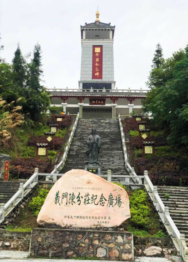 乡关何处｜千年老家寻访记（之一）聚散依依义门陈