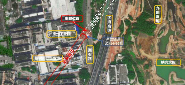 致13人死亡	，多家央企被追责，深江铁路“12·4	”重大坍塌事故调查报告公布→