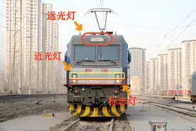 看我干什么！快看“灯”啊~图片