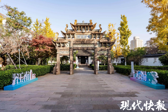 钱文忠寻脉江南：“家乡无锡，是一座文脉深厚的城市！”