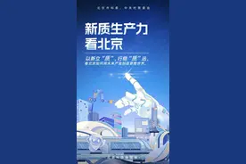 “我懂你”，这是来自脑机接口的深情告白……图片