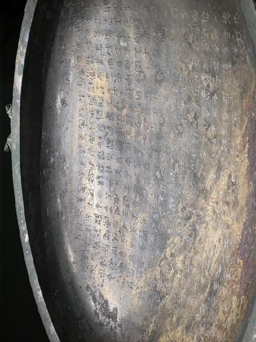 宝鸡青铜器博物院：天命在周还是在秦？丨从长安到敦煌（3）