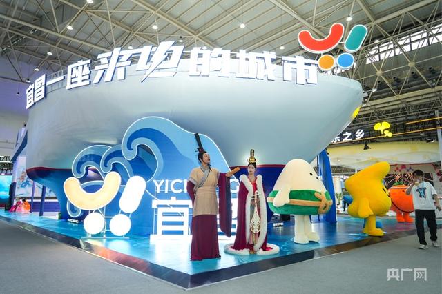 组图｜一站式游中国  2025中国文化旅游产业博览会在武汉举办