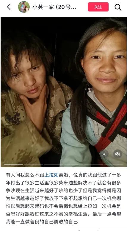 知名网红回应离婚进展：已和丈夫签署财产分割协议，曾被控诉一天消费10万元