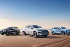 标配云辇-C，唐家族再添两款荣耀版车型图片