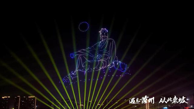 黄冈东坡文化夜游项目助推鄂东文旅融合示范区建设