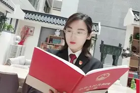 长春汽开区法院法官干警的办案故事：兄妹阋墙 遗产如何分配图片