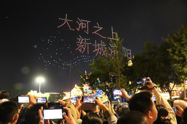 演艺+美食+娱乐研学，“九曲黄河万里情”21日开街试运营