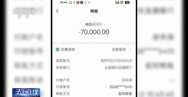 免费送、赚大钱？老汉豪掷百万赌石竟是被安排的剧本