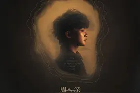 周深要来龙岗啦！超全观演攻略→图片
