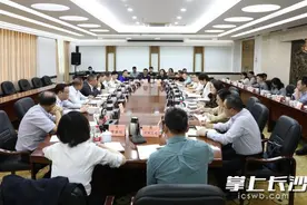长沙市政协“高质量推进诉源治理，打造社会治理共同体”对口协商会召开图片