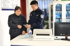 你好，警察节丨“遇见”青春！伊通公安新警“初体验”图片