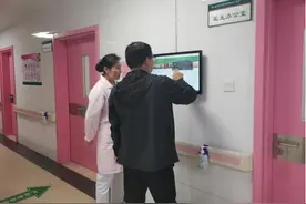 市妇幼保健院：《出生医学证明》可以网上办理！图片