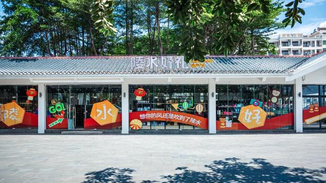 跟着陵水喔嘟嘟浪起来！“潮起陵水·星耀黎安”演唱会吃住玩攻略来咯