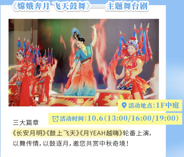 剁手党的狂欢节，潮人的聚集地丨曲江商场福利+隐藏玩法大揭秘