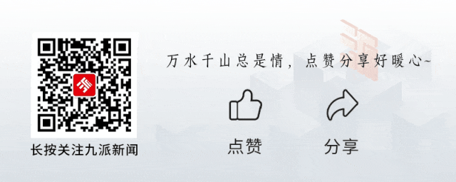网友称男篮徐杰赌球欠数百万赌债，徐杰方发声明回应：出轨、赌球、使他人怀孕皆为造谣