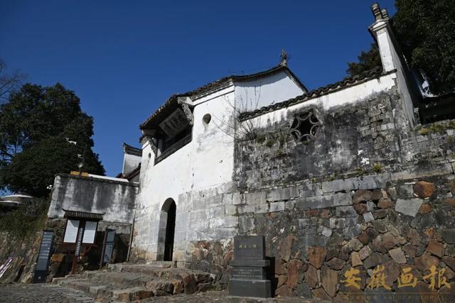 文旅前沿 | 桃花潭畔踏歌声