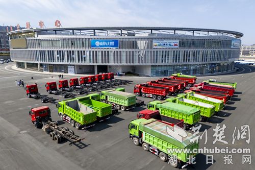 湖北创兴汽车电商平台_十堰二手车广气丰田百姓网_十堰商用车电商直播销售