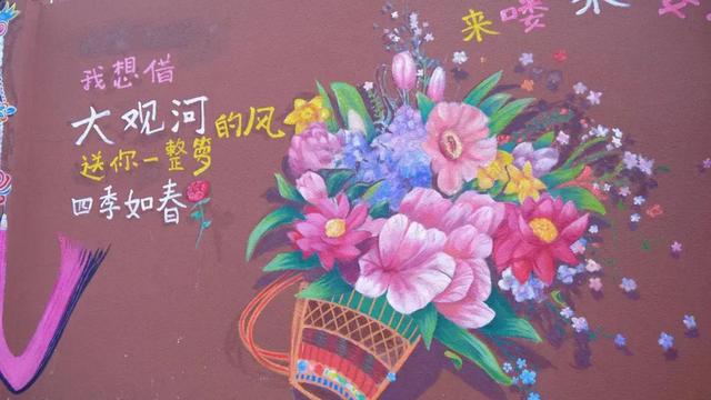 双节昆明周边游 | 来大观河畔邂逅民族少女“花小妹”