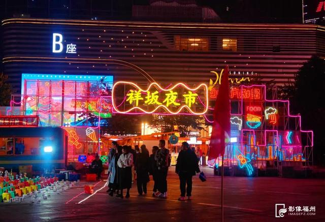 30年前的福州人，去哪里逛夜市？